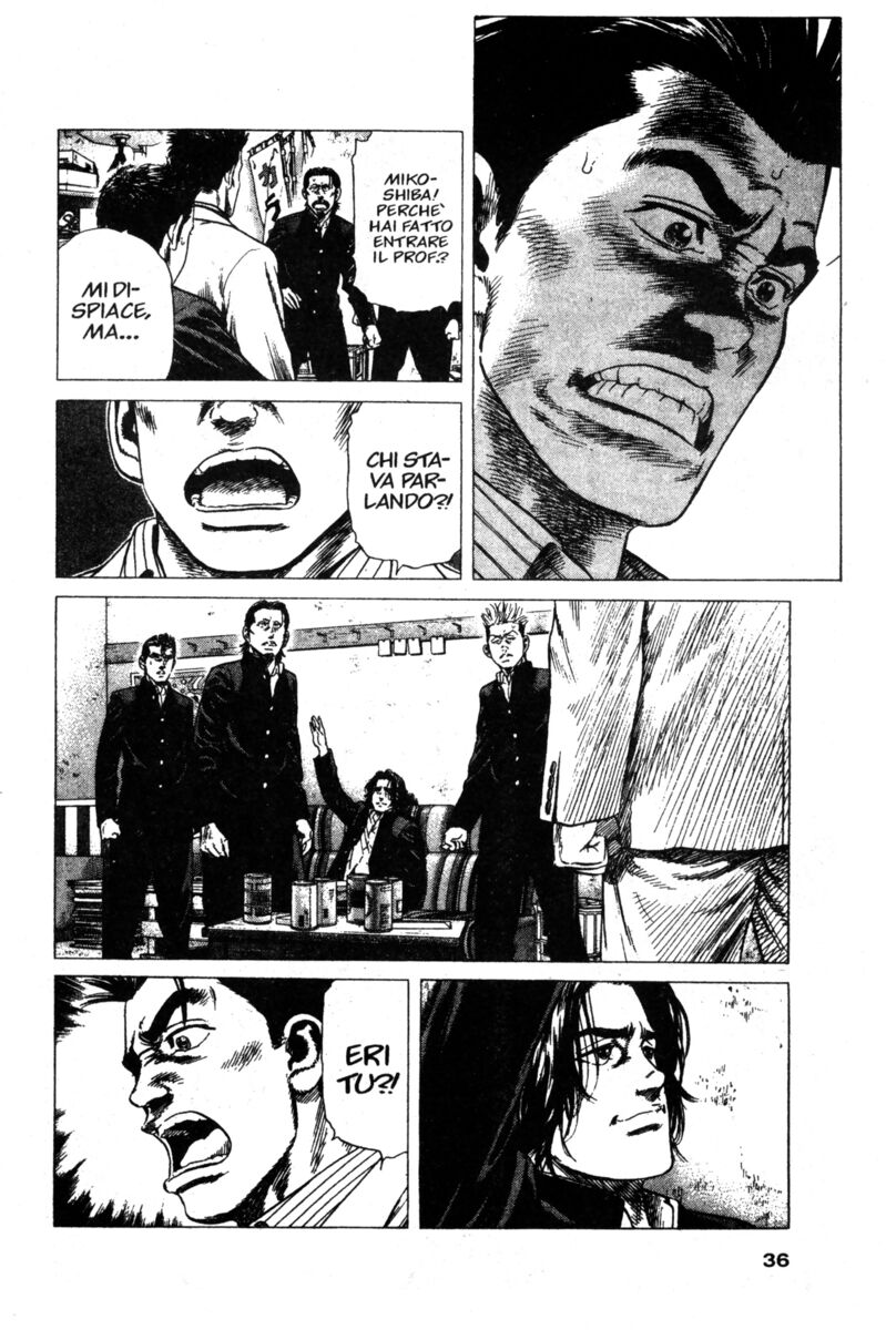 Read Rookies Manga Online