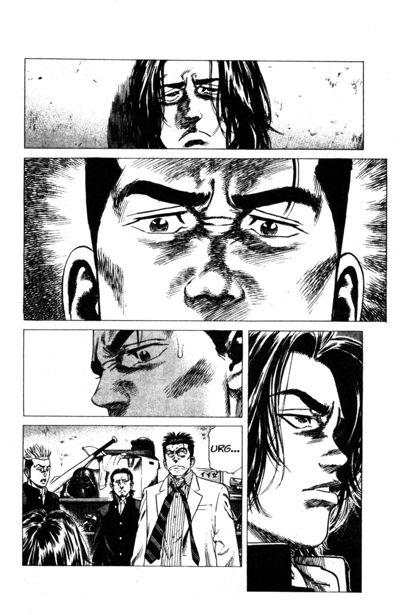 Read Rookies Manga Online