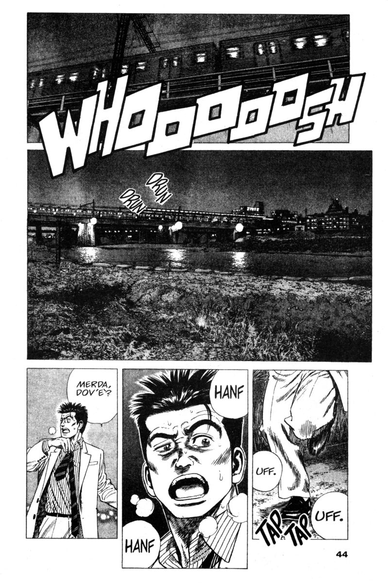 Read Rookies Manga Online