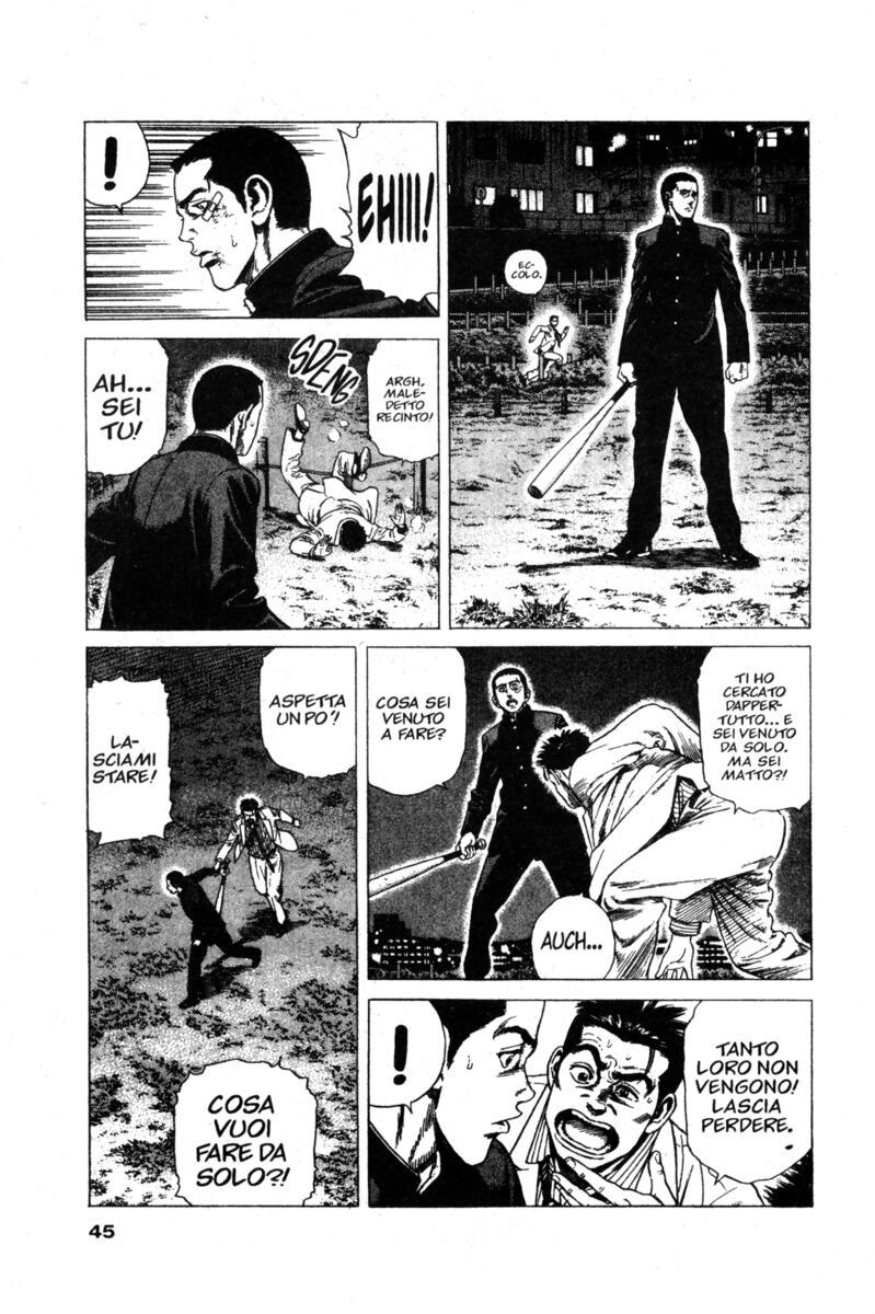 Read Rookies Manga Online