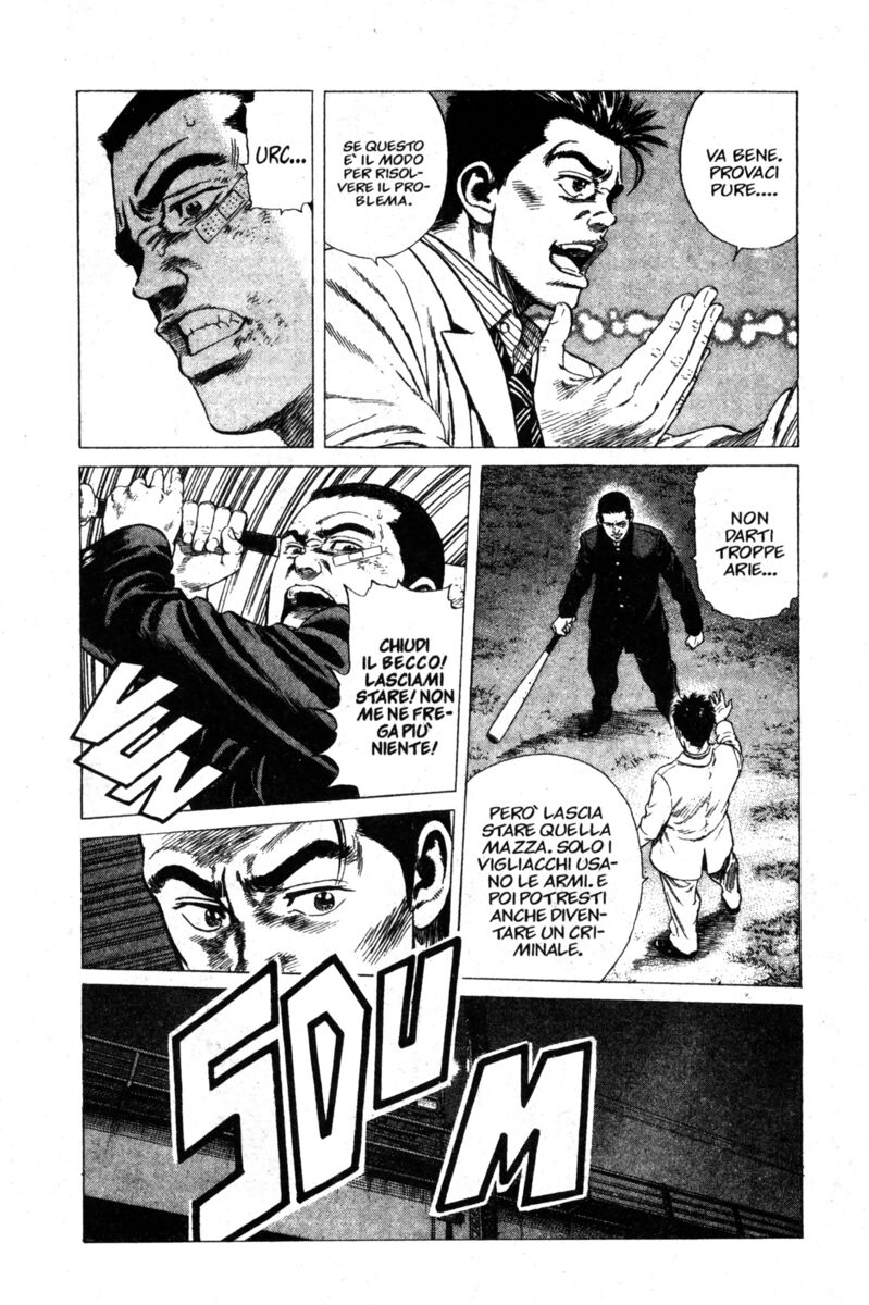 Read Rookies Manga Online