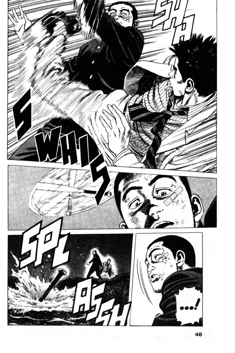 Read Rookies Manga Online