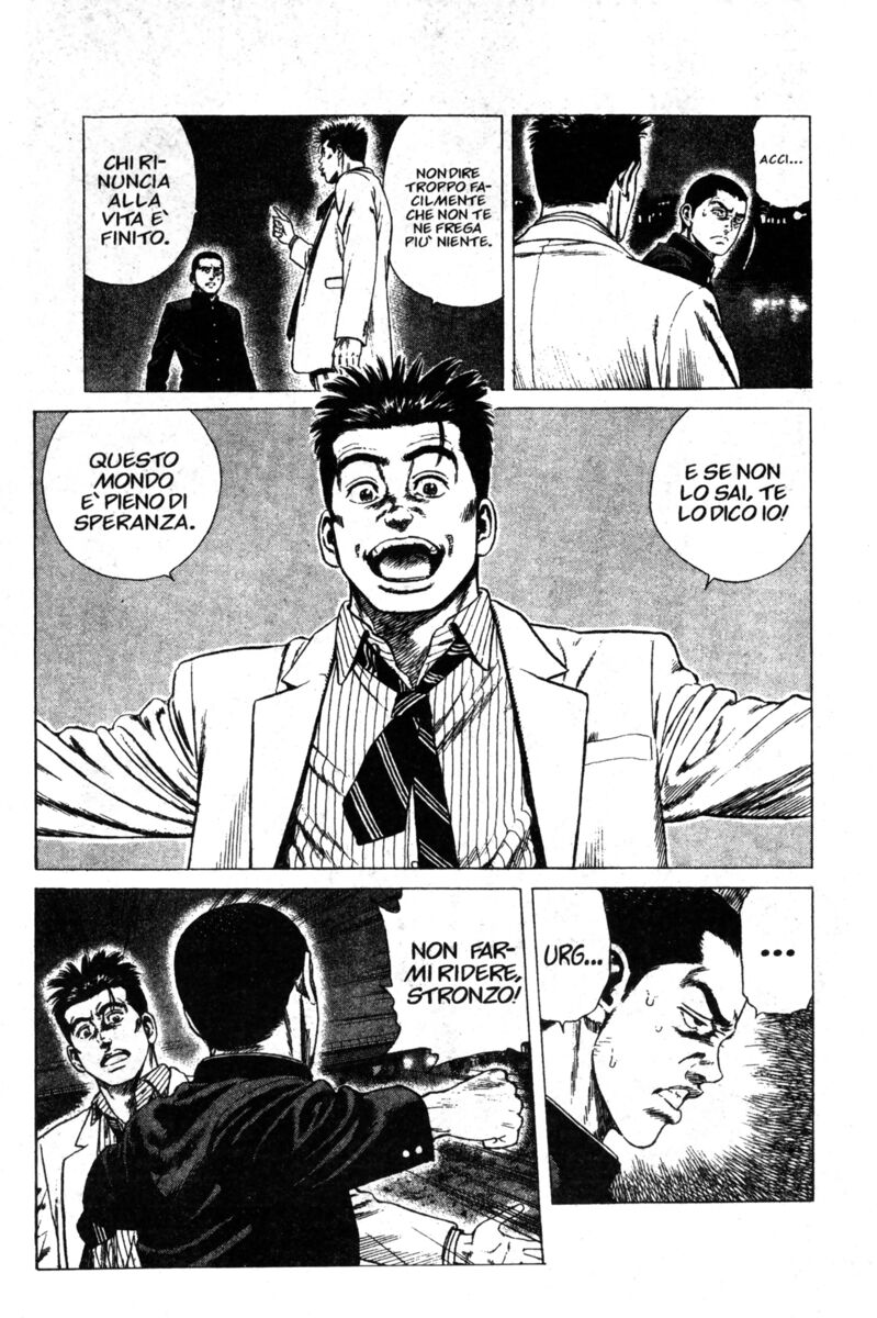 Read Rookies Manga Online