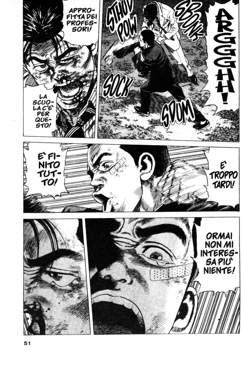 Read Rookies Manga Online