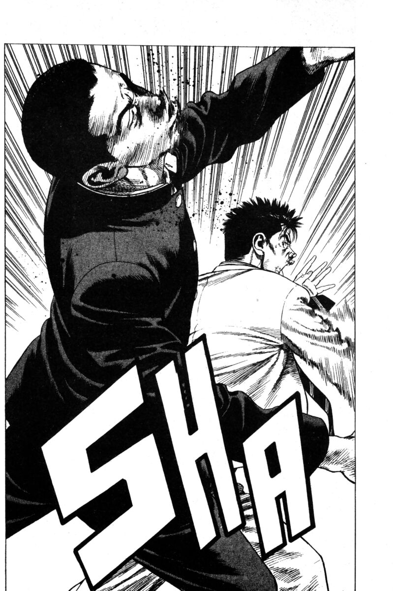 Read Rookies Manga Online