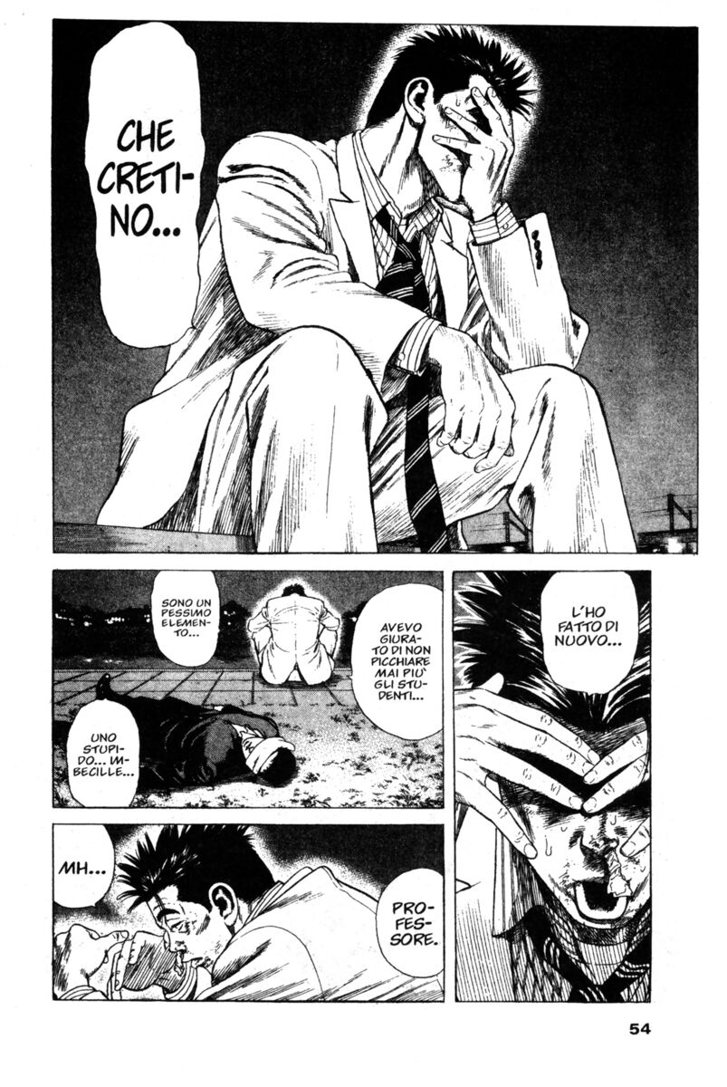 Read Rookies Manga Online