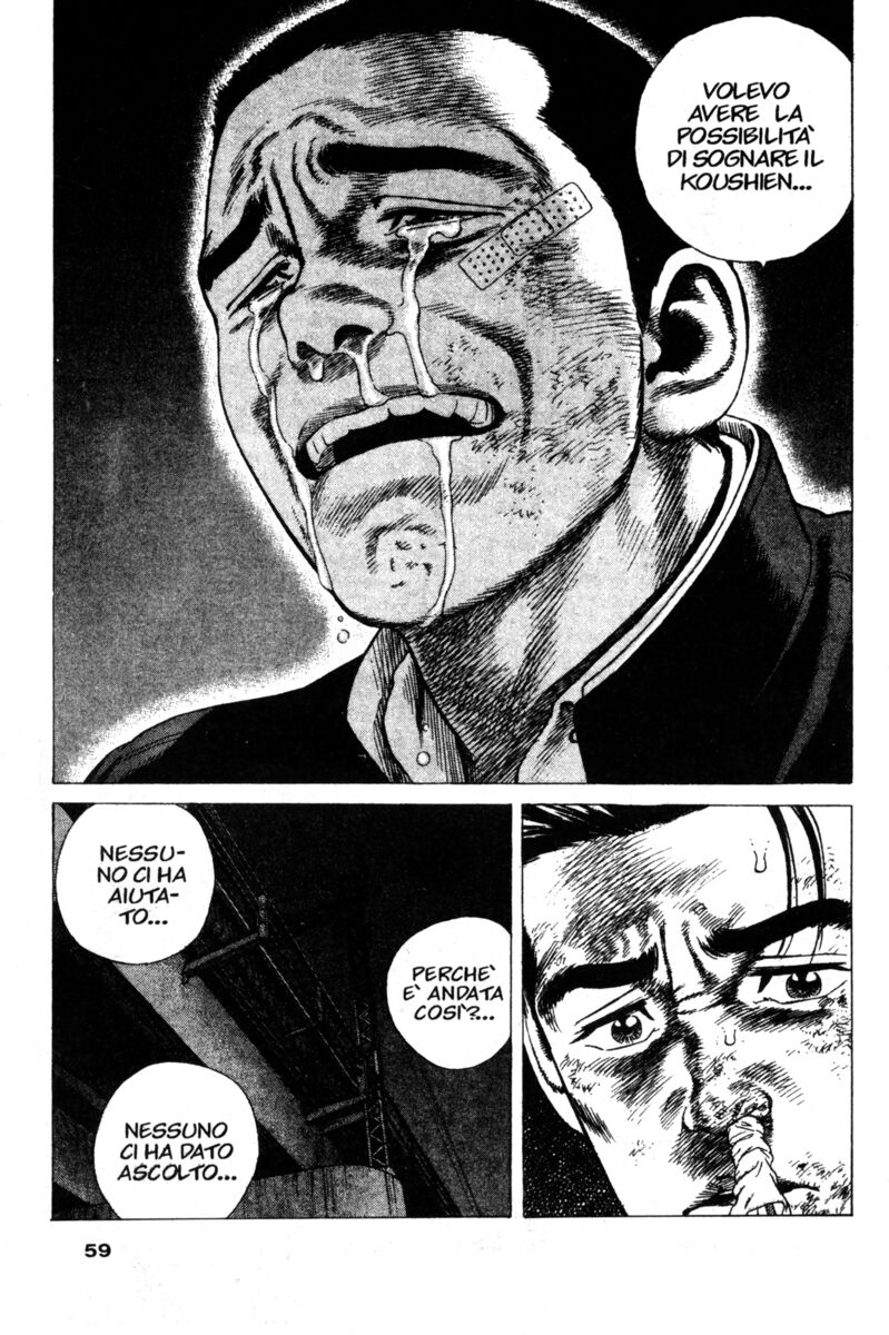 Read Rookies Manga Online