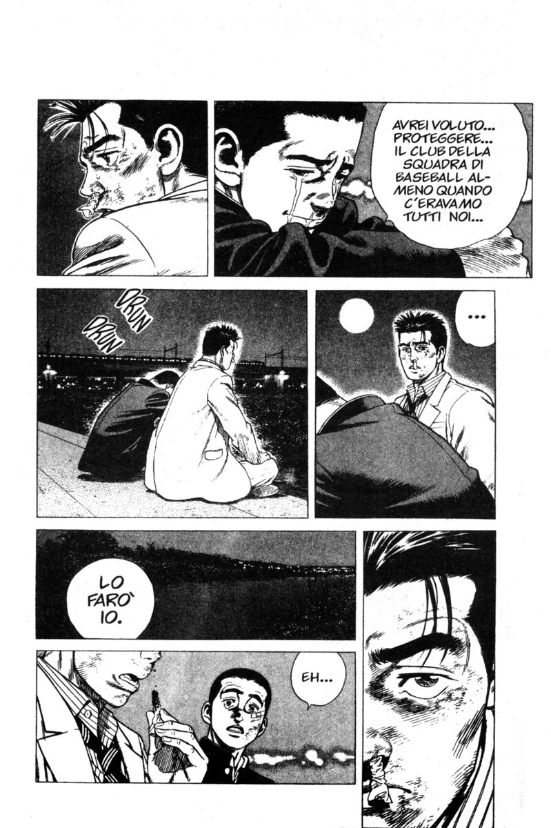 Read Rookies Manga Online