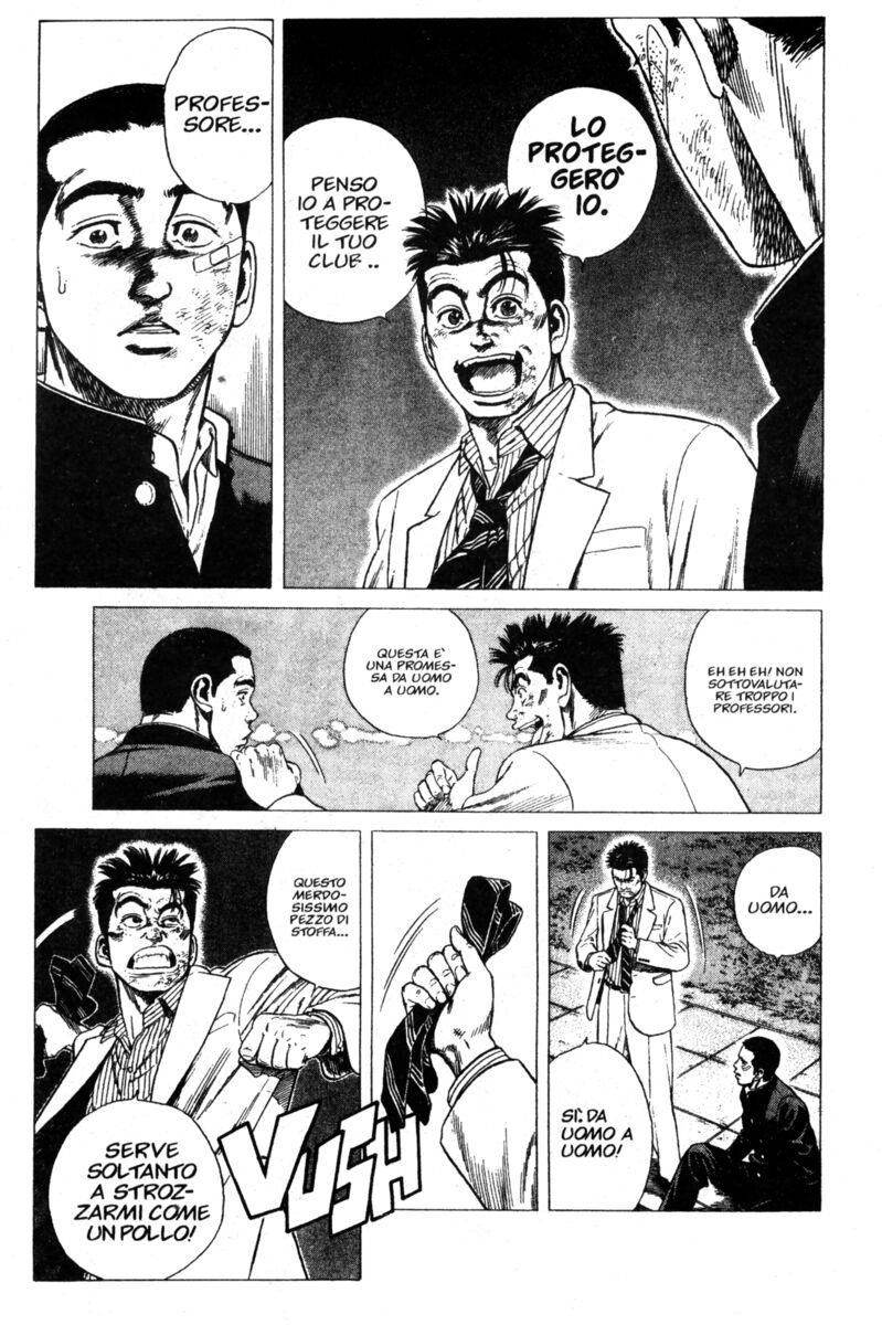 Read Rookies Manga Online