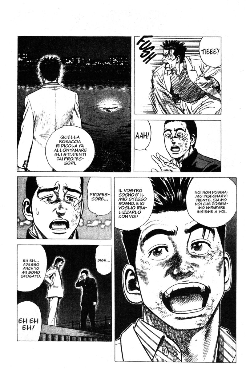 Read Rookies Manga Online