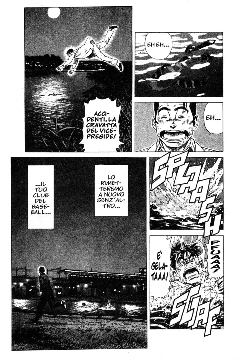 Read Rookies Manga Online