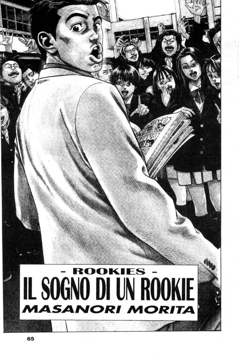 Read Rookies Manga Online