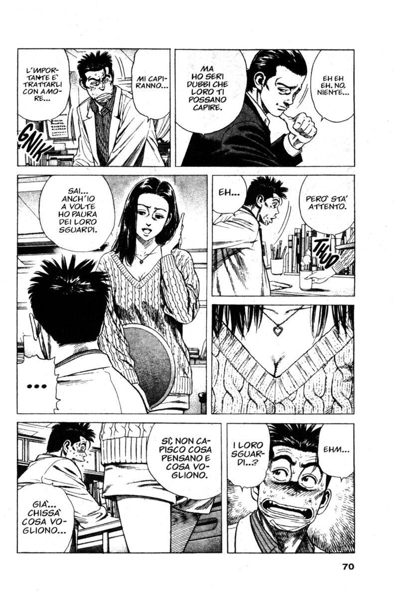 Read Rookies Manga Online