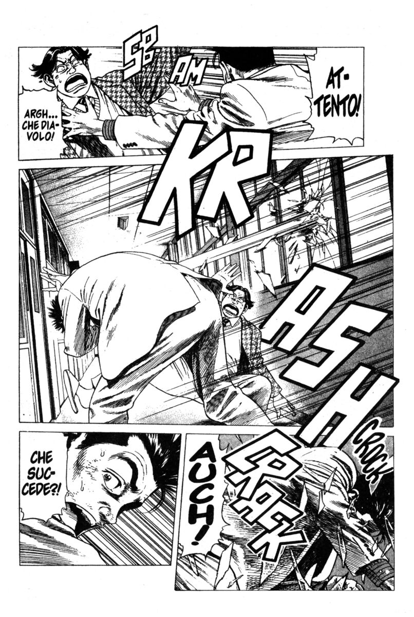 Read Rookies Manga Online