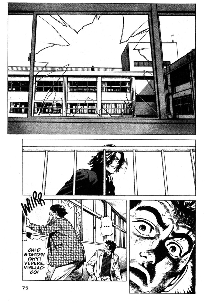 Read Rookies Manga Online