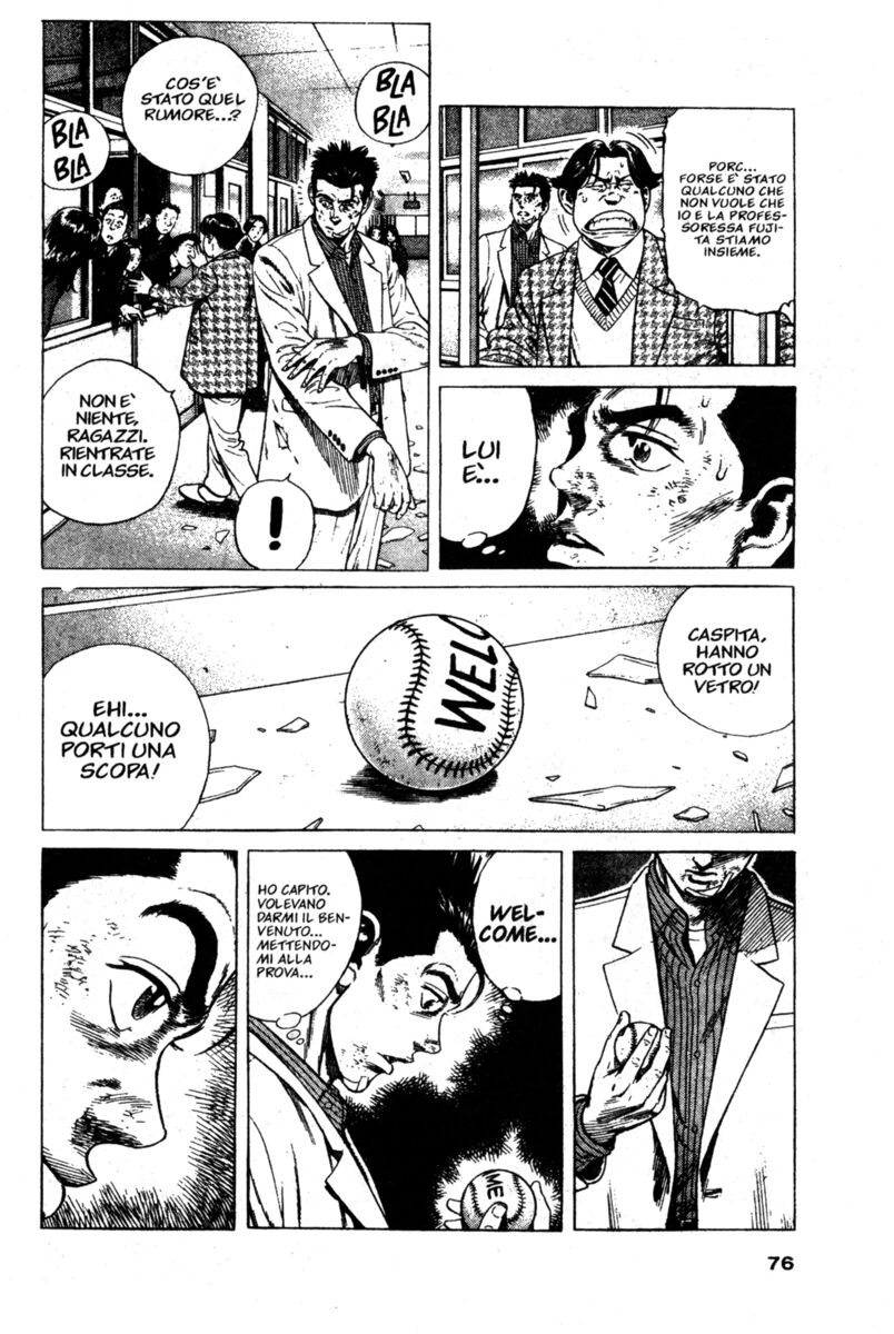 Read Rookies Manga Online