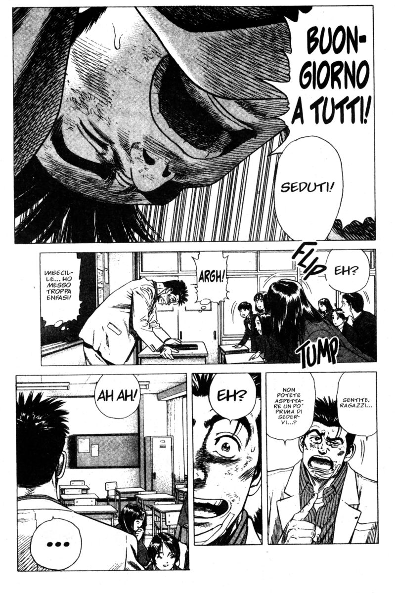 Read Rookies Manga Online