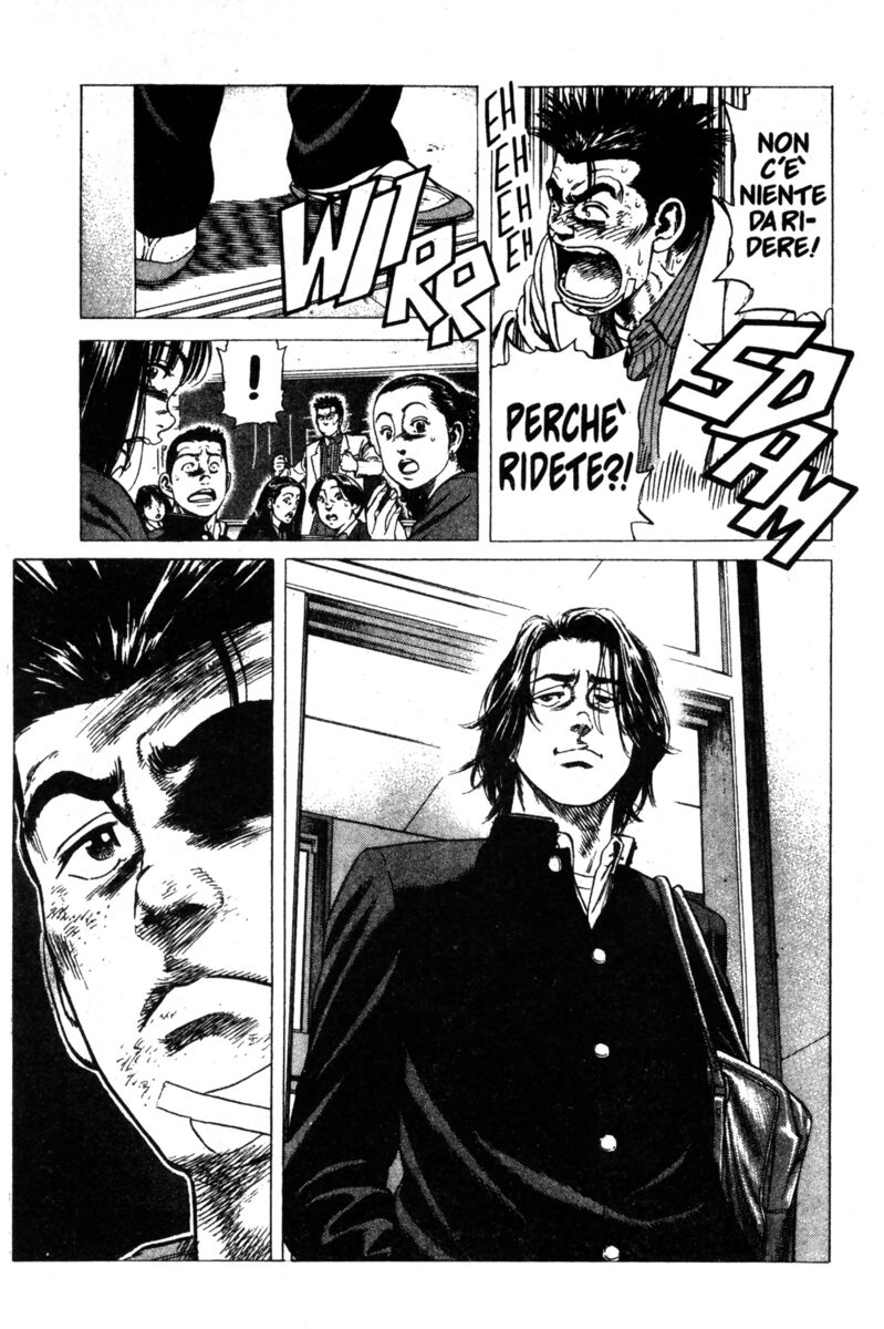 Read Rookies Manga Online