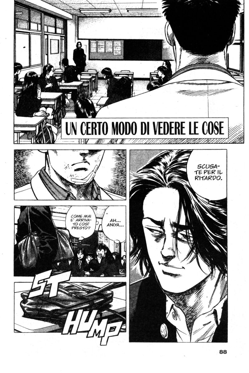 Read Rookies Manga Online