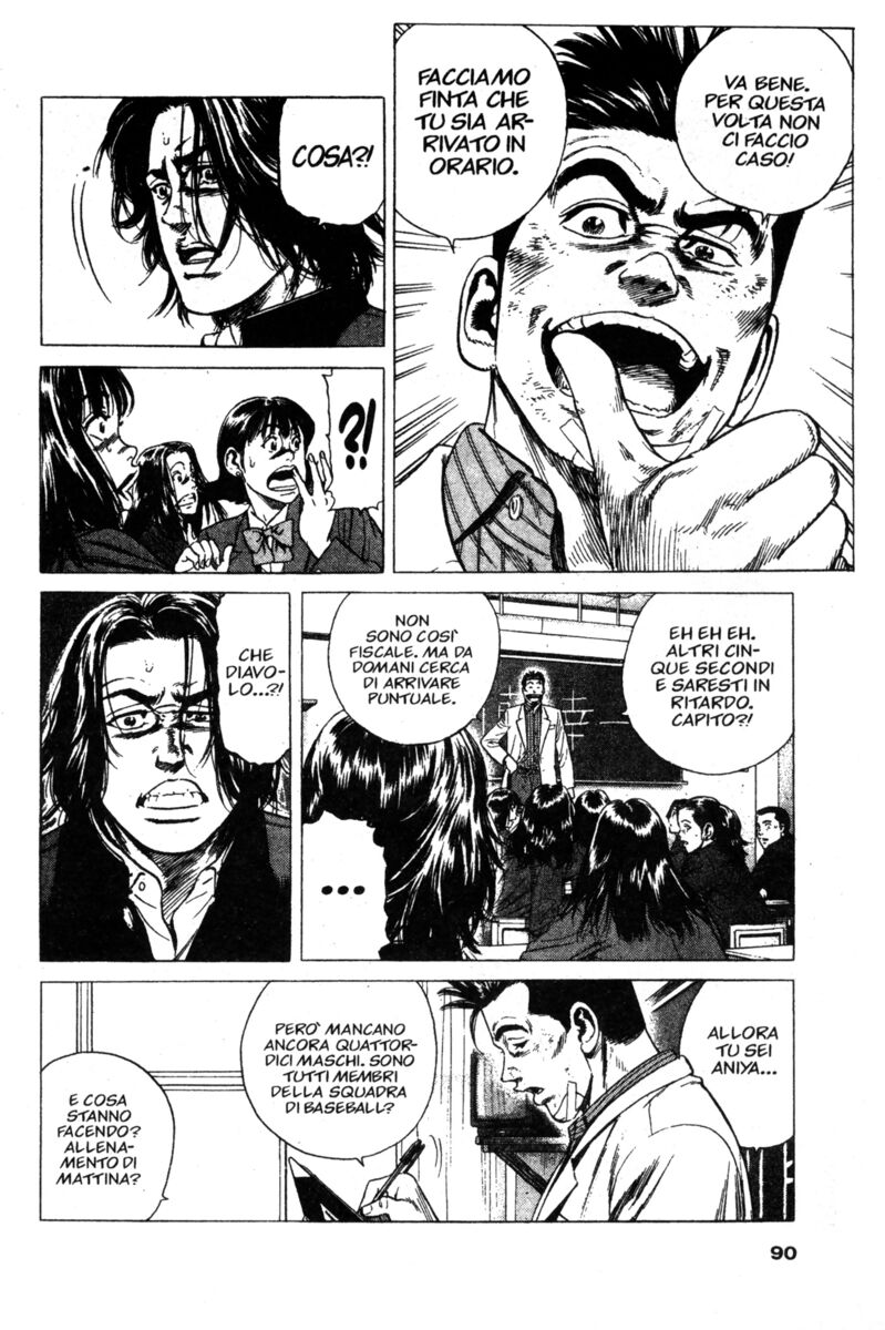 Read Rookies Manga Online