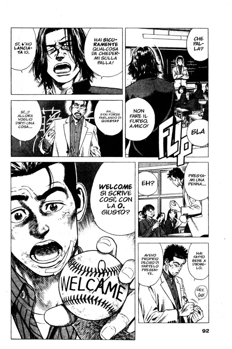 Read Rookies Manga Online