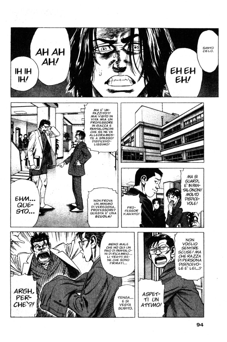 Read Rookies Manga Online