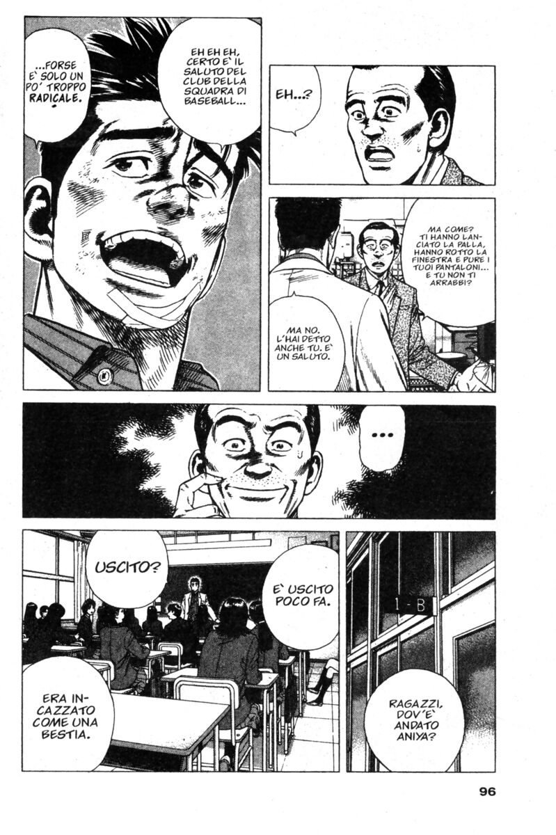 Read Rookies Manga Online