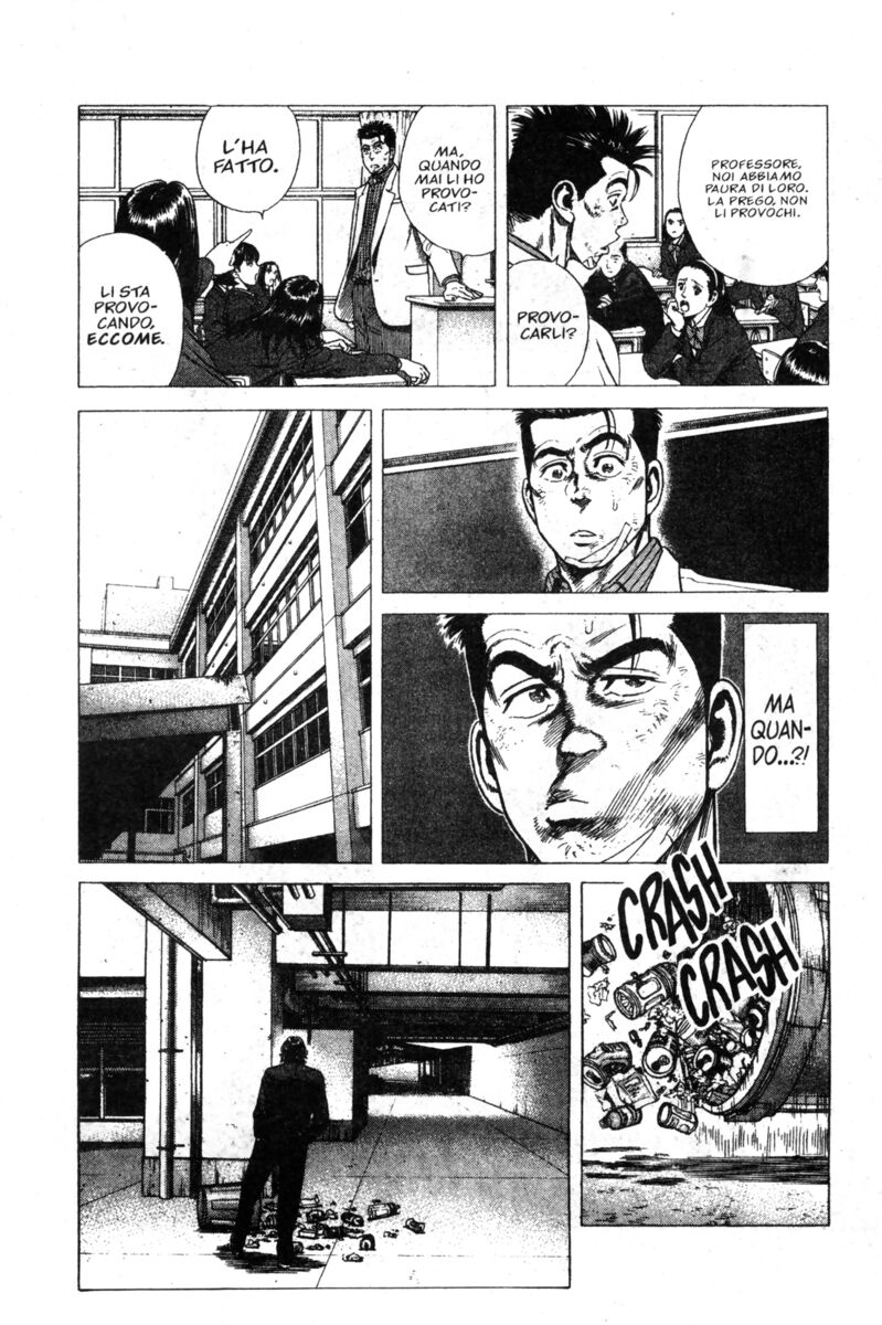 Read Rookies Manga Online