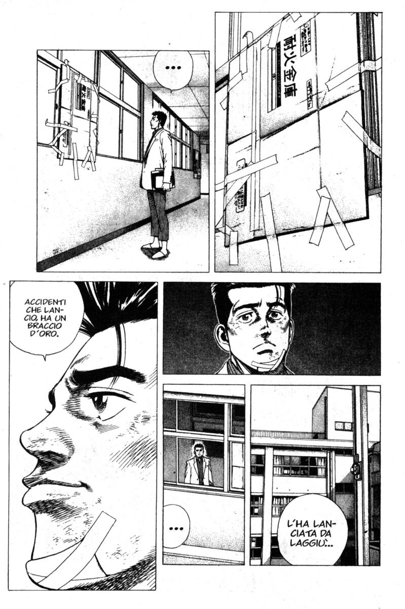 Read Rookies Manga Online