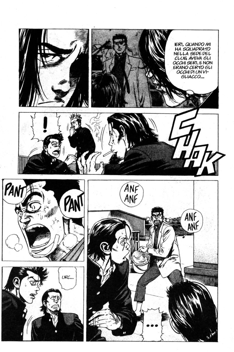 Read Rookies Manga Online