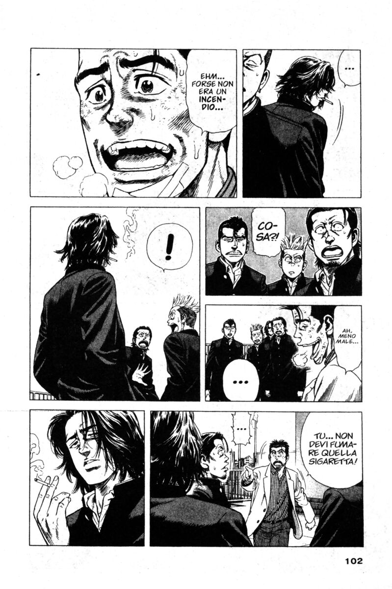 Read Rookies Manga Online