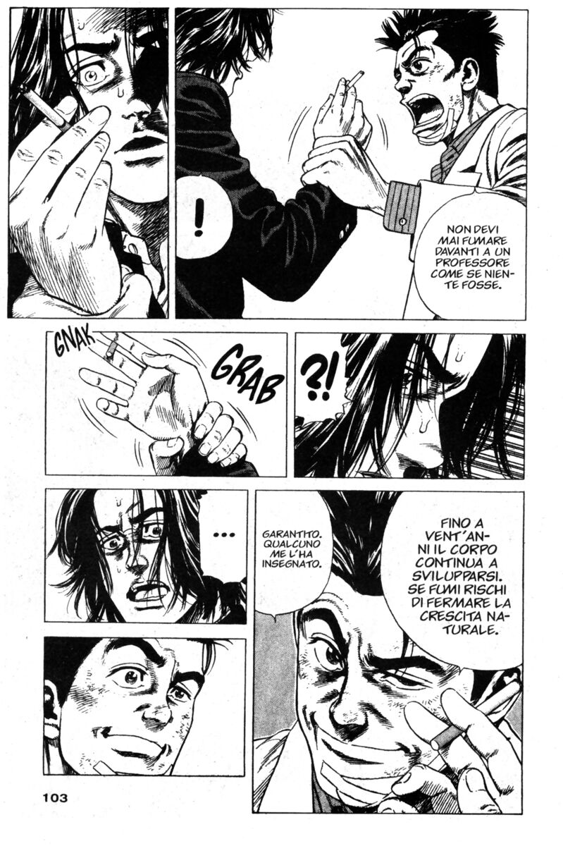 Read Rookies Manga Online