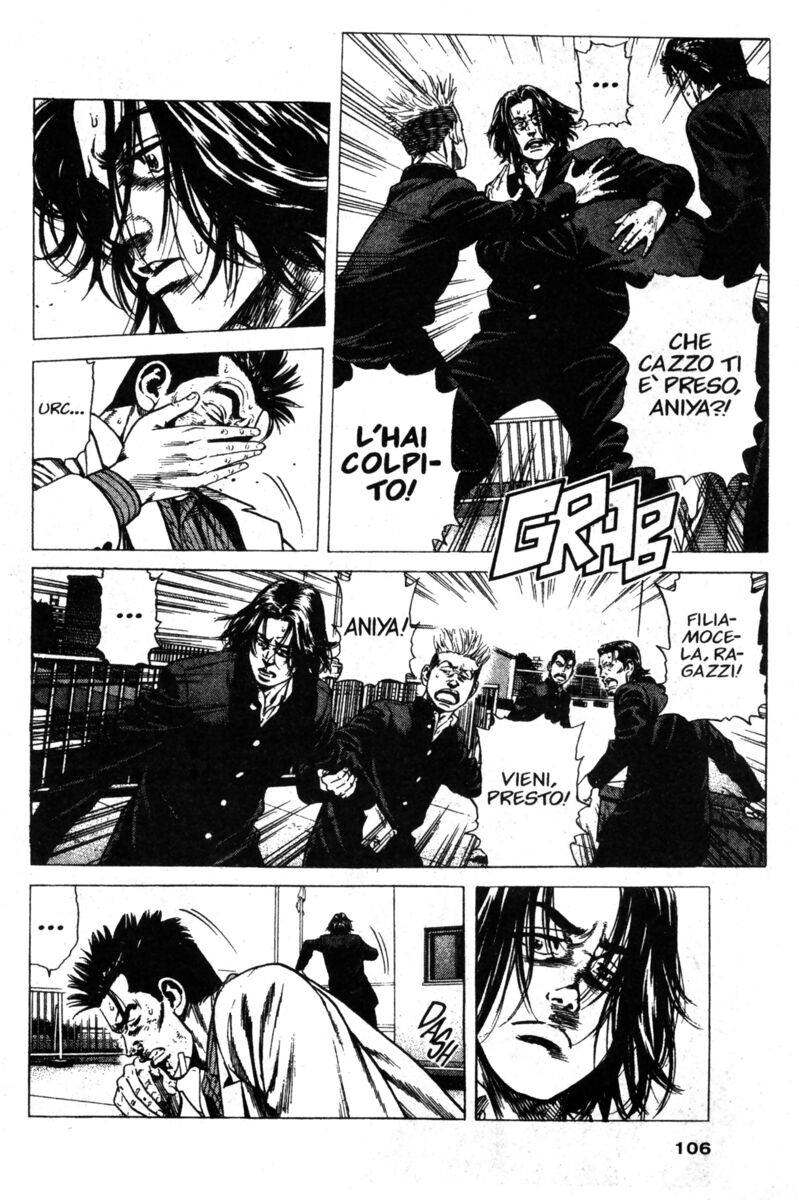 Read Rookies Manga Online