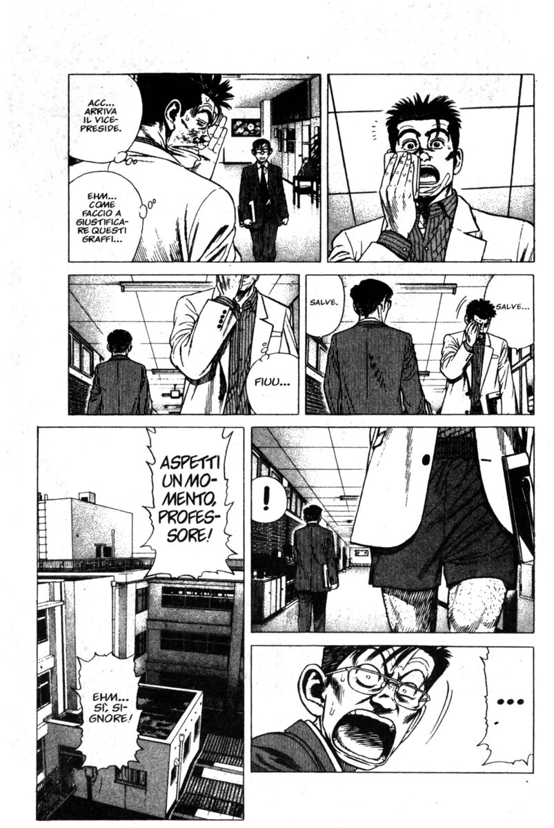 Read Rookies Manga Online