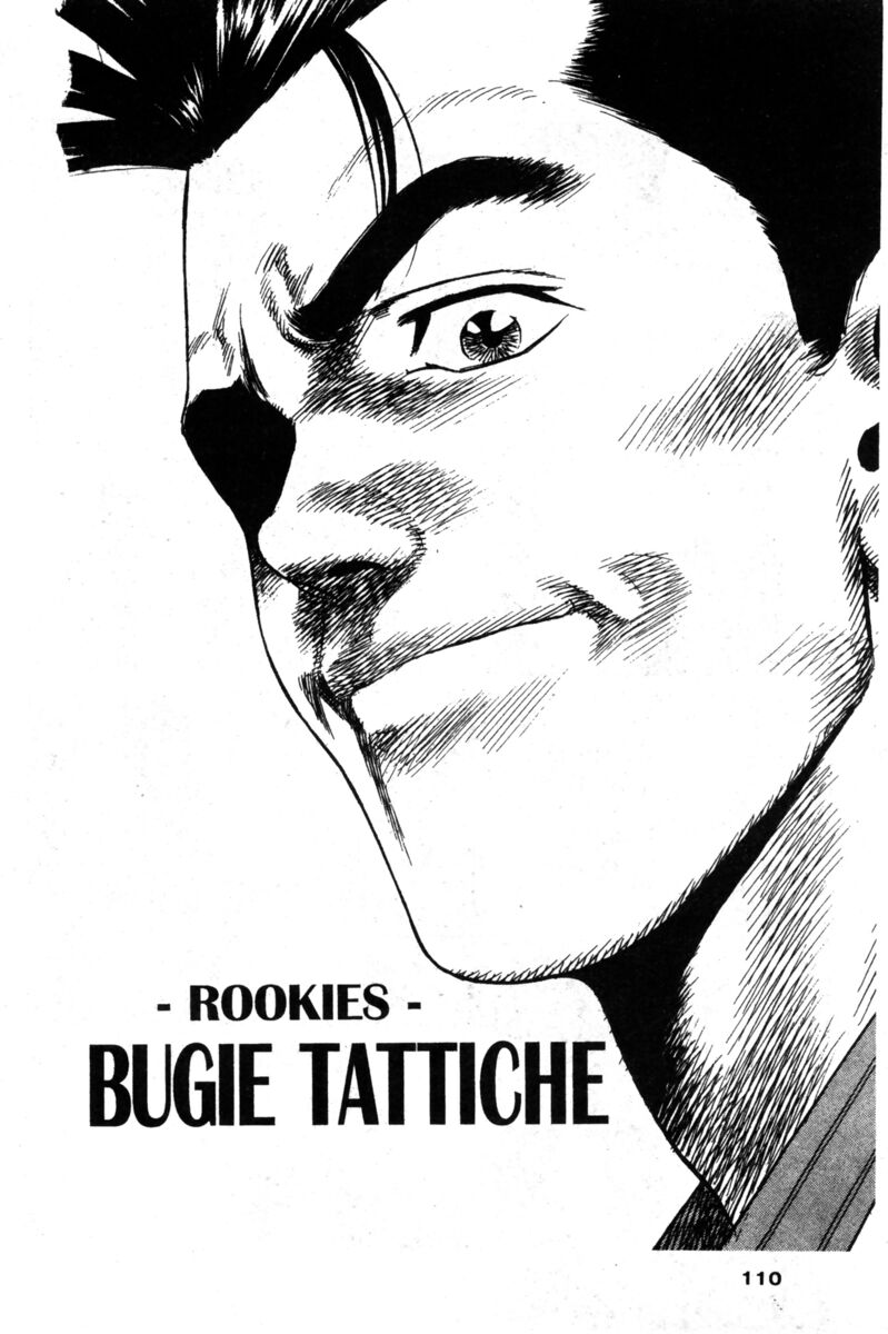 Read Rookies Manga Online