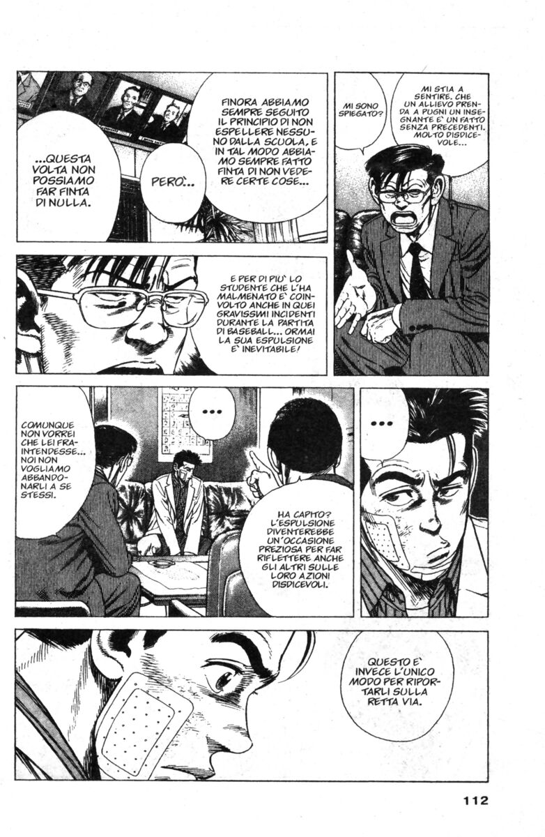 Read Rookies Manga Online