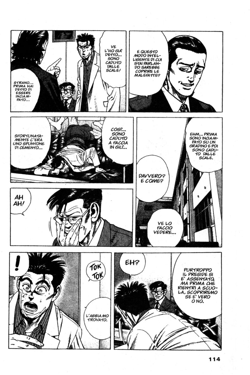 Read Rookies Manga Online