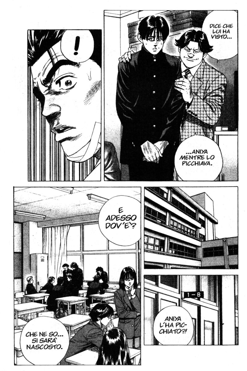 Read Rookies Manga Online