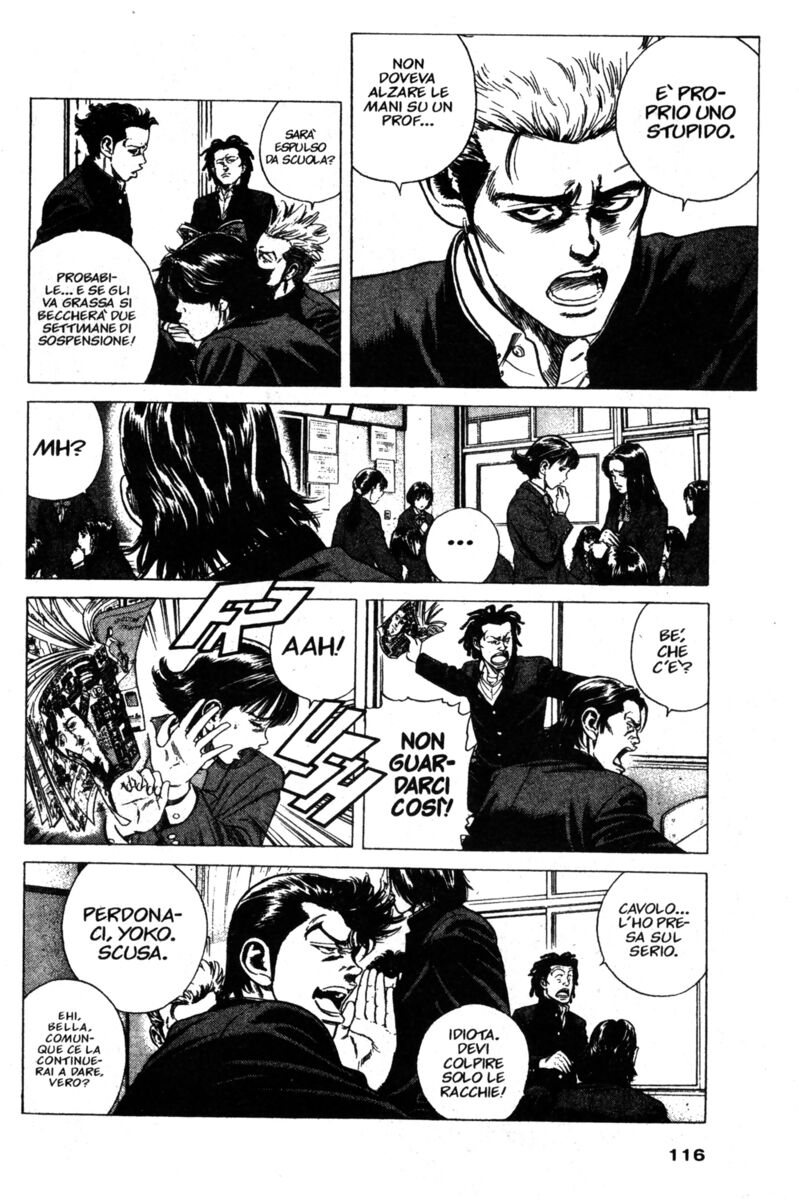 Read Rookies Manga Online