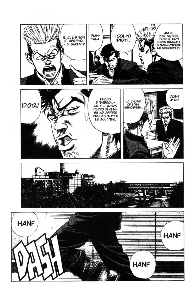 Read Rookies Manga Online