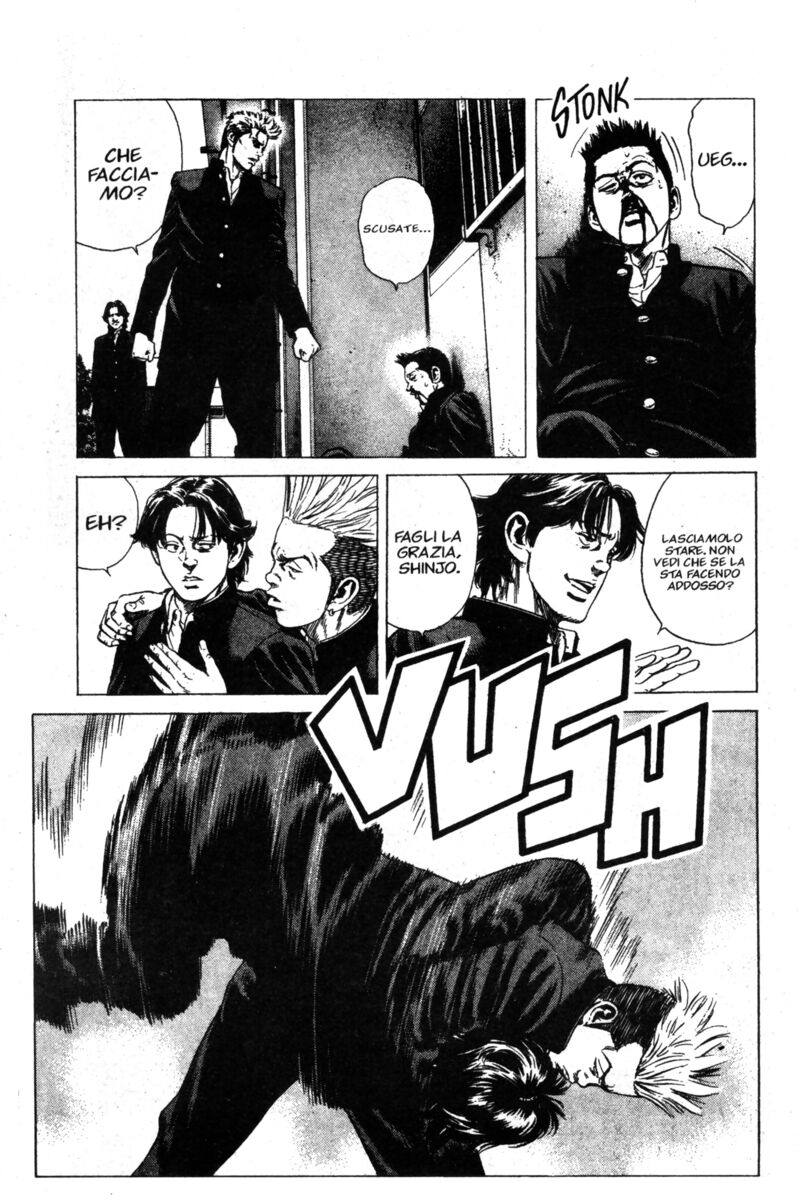 Read Rookies Manga Online