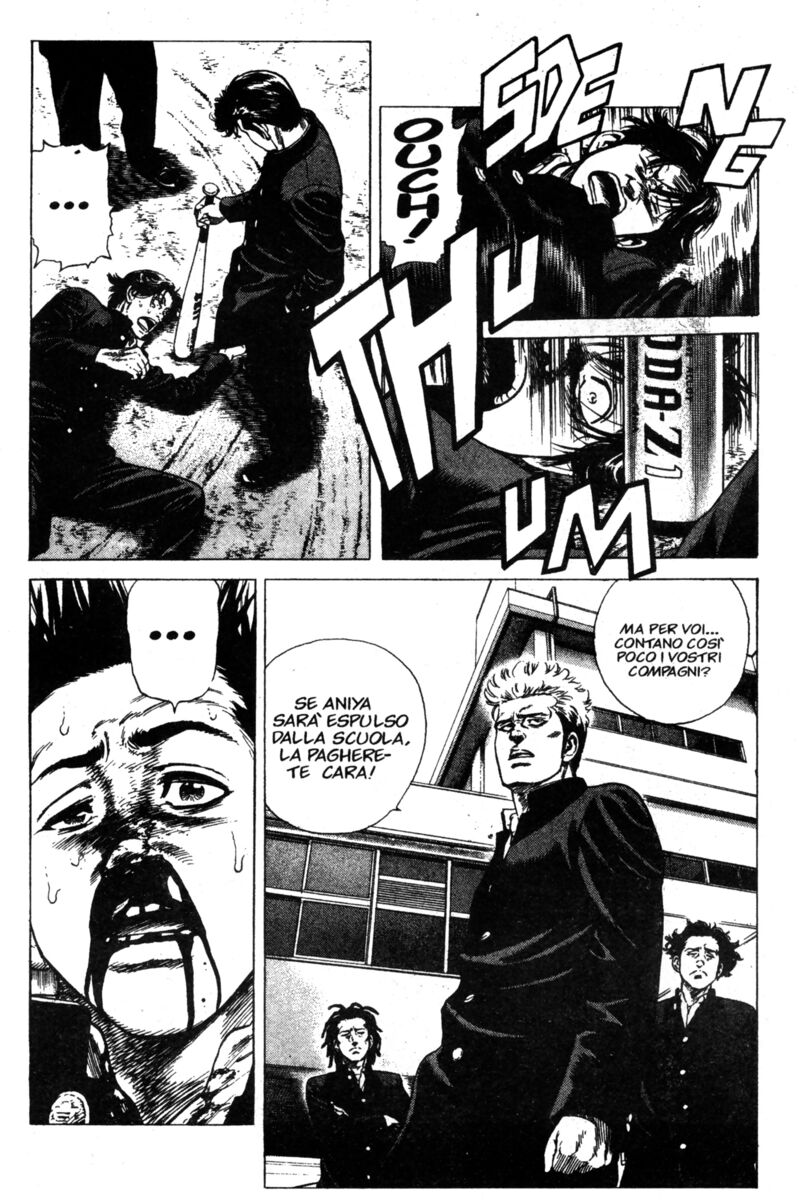 Read Rookies Manga Online