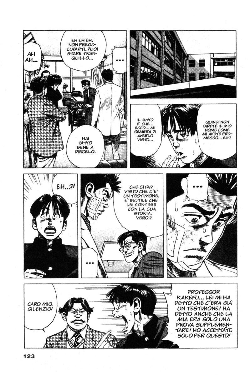 Read Rookies Manga Online