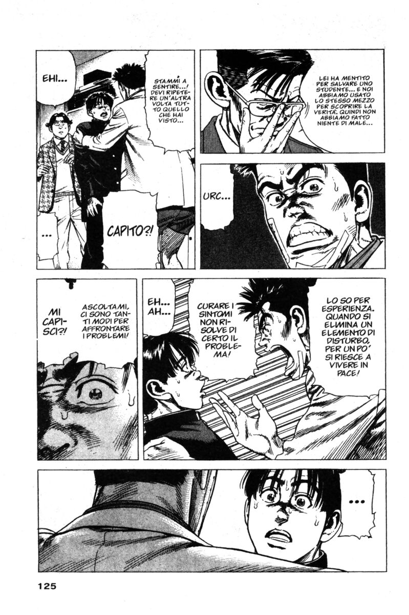 Read Rookies Manga Online