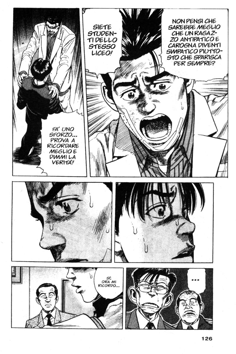 Read Rookies Manga Online