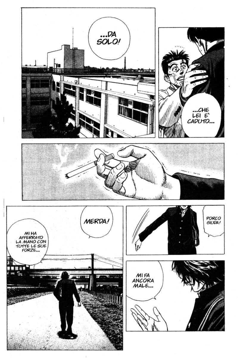 Read Rookies Manga Online