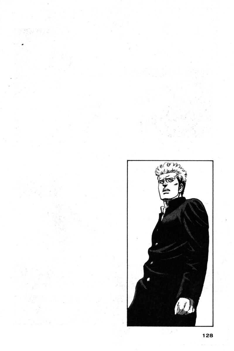 Read Rookies Manga Online