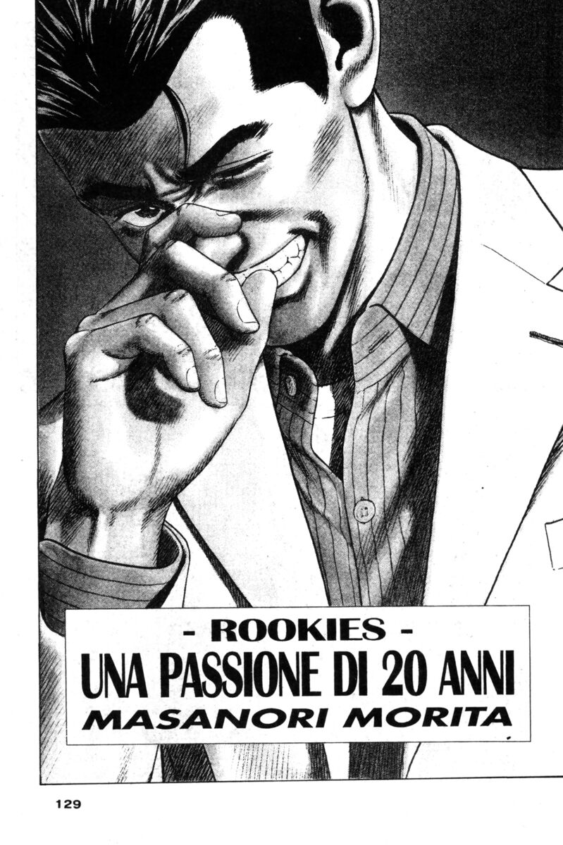 Read Rookies Manga Online