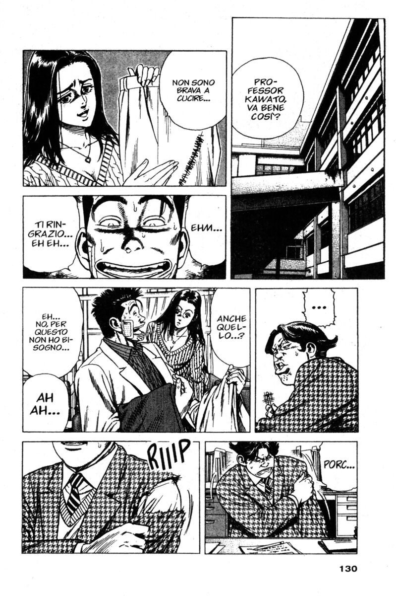 Read Rookies Manga Online