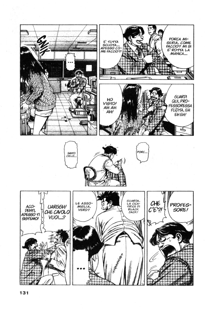 Read Rookies Manga Online